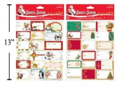 FEUILLE ÉTIQUETTES CADEAUX EN ALUMINIUM DE NOËL ASST
